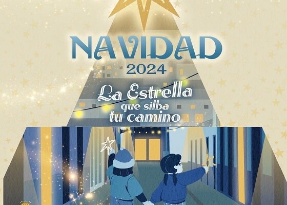 Cartel de Navidad San Sebastián de La Gomera